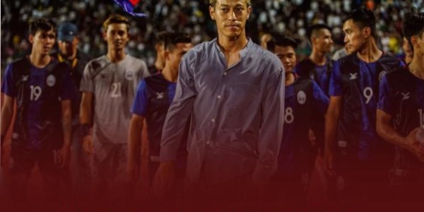 凤凰体育下载-大佬齐聚新加坡:本田圭佑画战术 因凡蒂诺看舞狮